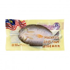 (開邊鹽味)馬來西亞蘇丹魚