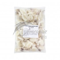 Frozen Whole Cleaned Baby Cuttlefish 60-80