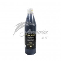Italian Balsamic Vinegar of Modena (crema) 500ML