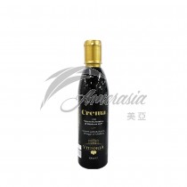 Italian Balsamic Vinegar of Modena (crema) 250ML