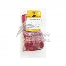 Iberian Bellota Pork Cheek Meat (Acorn-Fed)