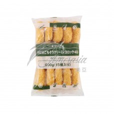"Yayoi" Creamy Croquette