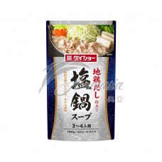 "Daisho" Chicken Stock Based Salt Hot Pot Soup