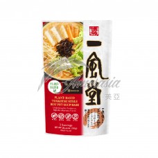 GB Plant-based Hot Pot Soup Akamaru flavor